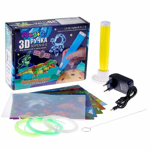 3D ручка набор PCL пластика светящегося в темноте мод PN016 цвет желтый 2005₽