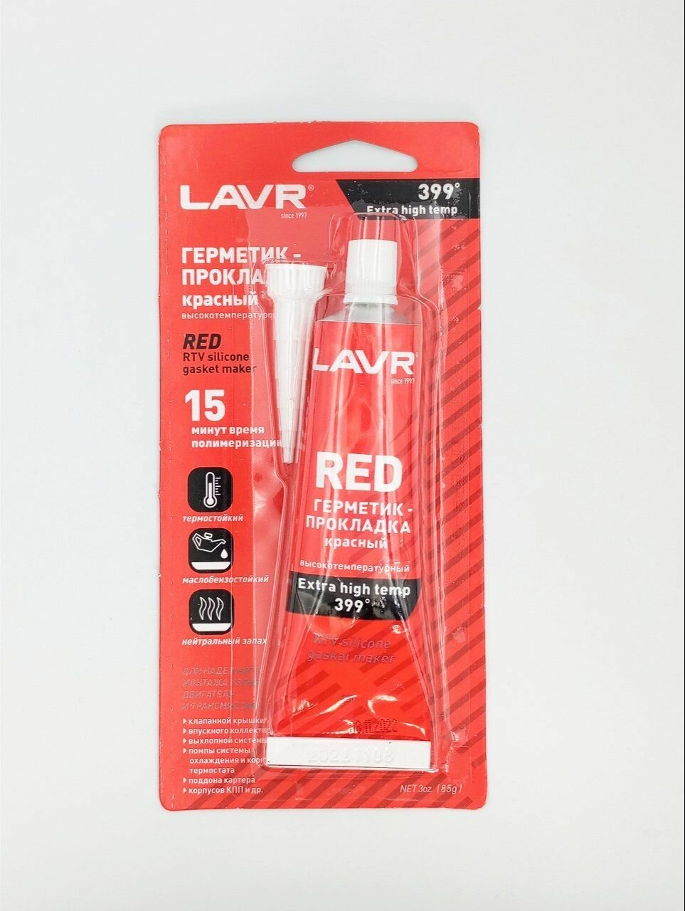 LAVR RTV Silicone Gasket Maker Red Герметик-прокладка высокотемпературный Красный 85 гр