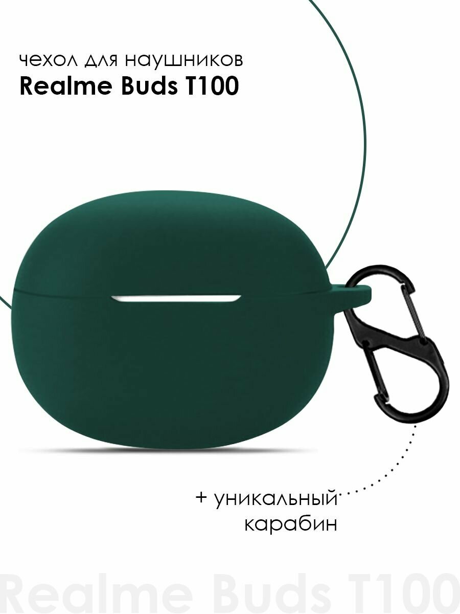 Чехол для Realme Buds T100 / Realme T100