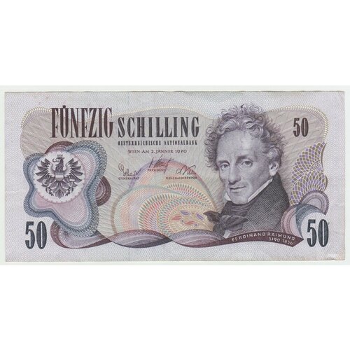 Банкнота Австрии 50 шиллингов 1970 года клуб нумизмат монета 100 шиллингов австрии 1975 года серебро 50 лет введения шиллинга
