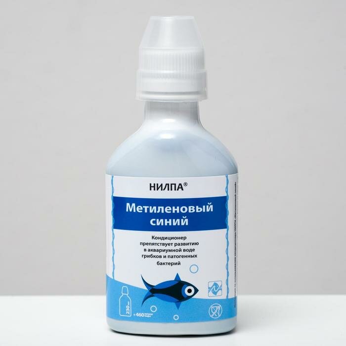 Кондиционер Аква меню "Метиленовый синий", препятствует развитию гибков и патогенов