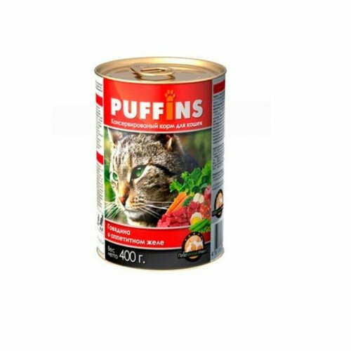 Puffins консервы для кошек Говядина в желе 415г