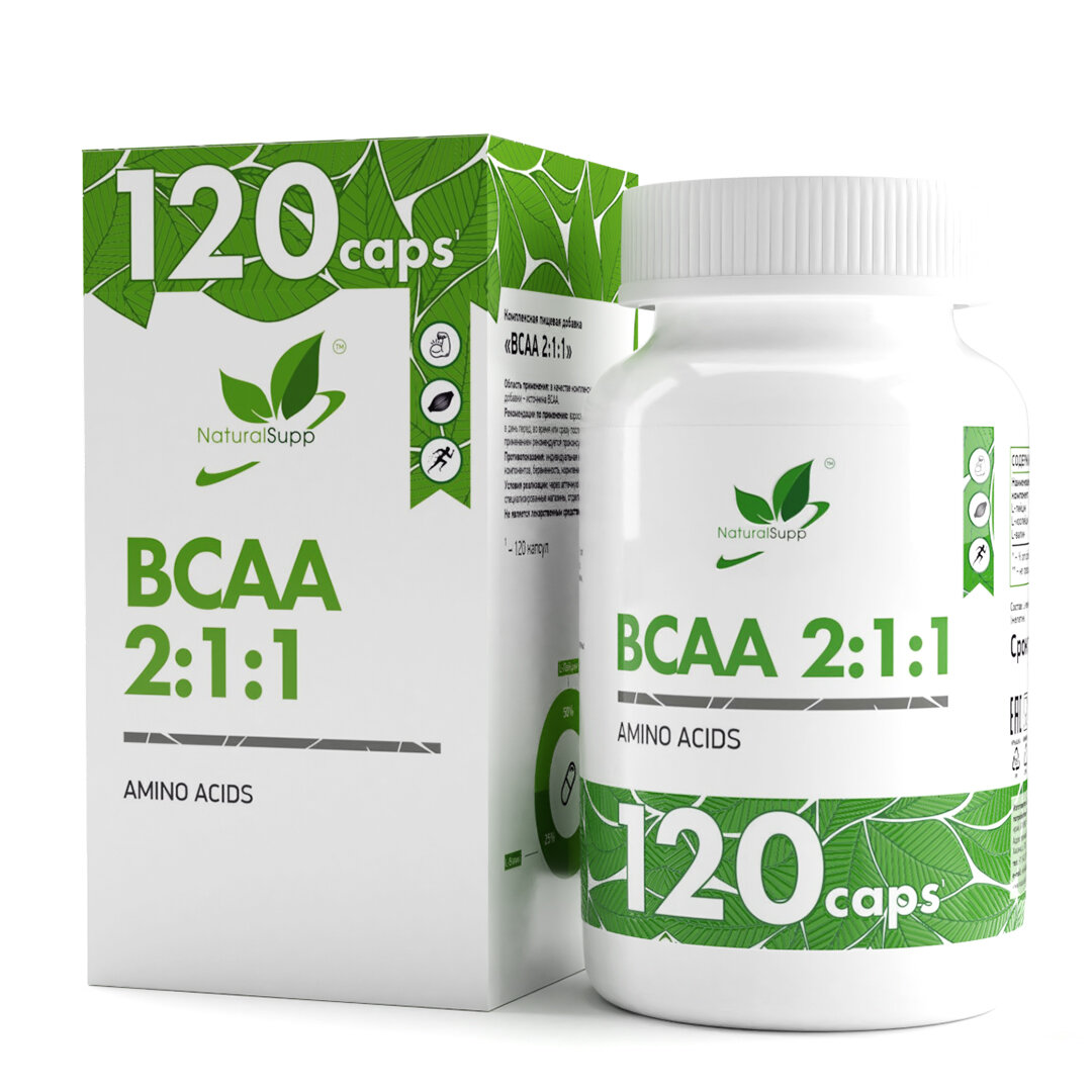 NaturalSupp Bcaa 2:1:1 (800 мг) 120 капсул