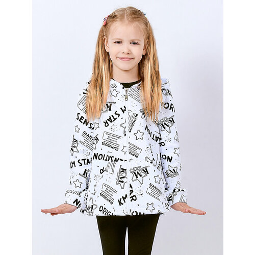 фото Толстовка ketmin, размер 110, белый