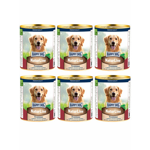 Консервы для собак Happy Dog NatureLine(Телятина с сердцем, печенью и рубцом), 970 гр. по 6 шт.