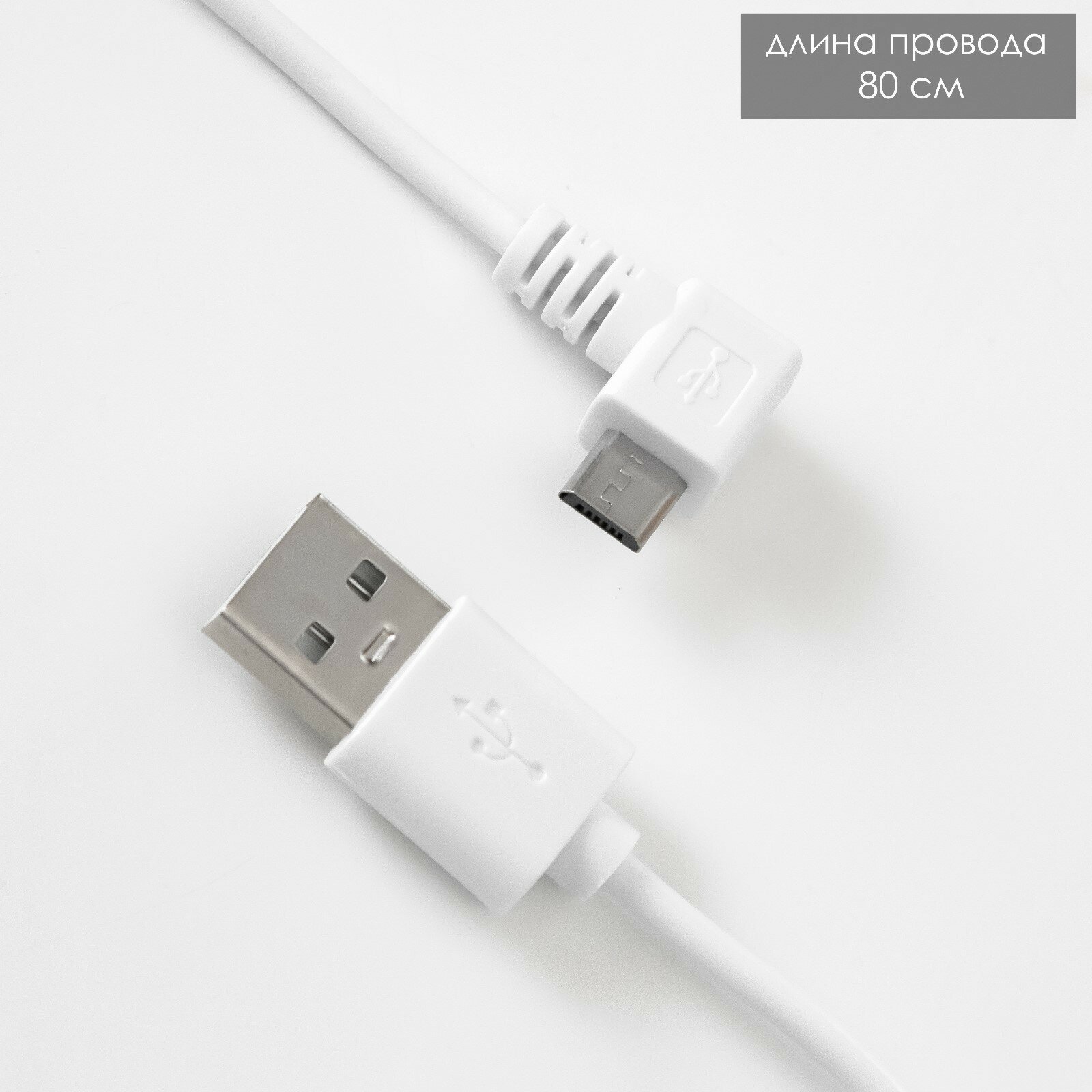 Ночник антистресс "Уточка" LED USB АКБ белый 9х14,3х17 см - фотография № 12