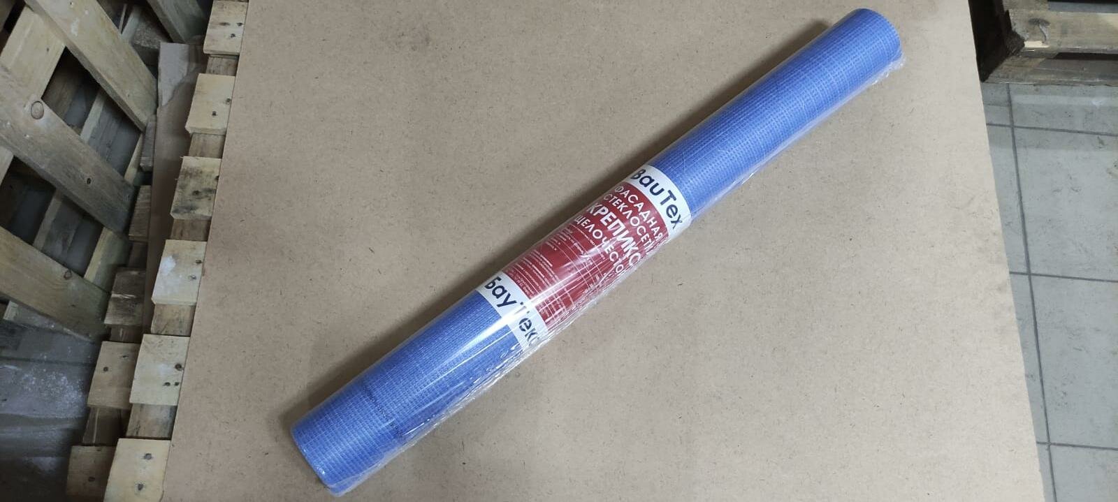 фото Сетка фасадная Крепикс Баутекс 1500 (1х25м) синяя