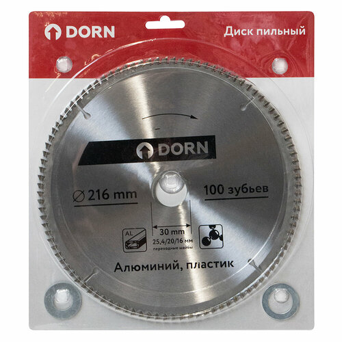 Пильный диск по алюминию и пластику DORN 216х30/25,4/20/16 мм 100 зубьев