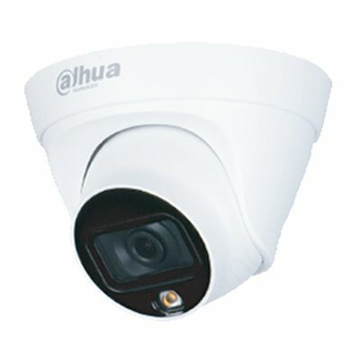 IP камера Dahua (DH-IPC-HDW1239T1P-LED-0280B-S5)