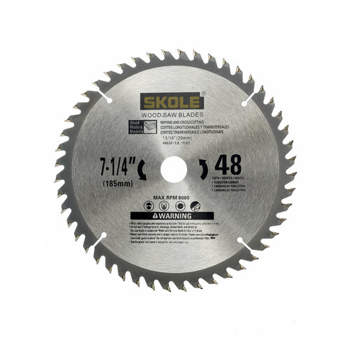 Диск пильный 185x20 48 зубьев Skole