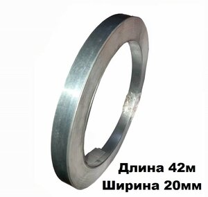 Основная фотография от вендора