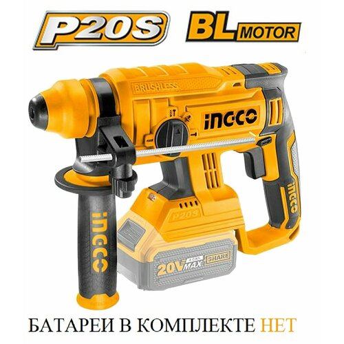 Аккумуляторный бесщеточный перфоратор SDS-Plus INGCO CRHLI2201 INDUSTRIAL 20 В 1,5 Дж