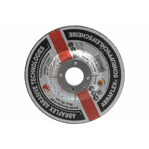 Круг обдирочный по металлу 150х6.0х22 / ABRAFLEX