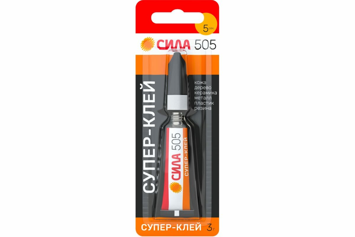фото Супер-клей сила 505-31 505 3 г Б0055031