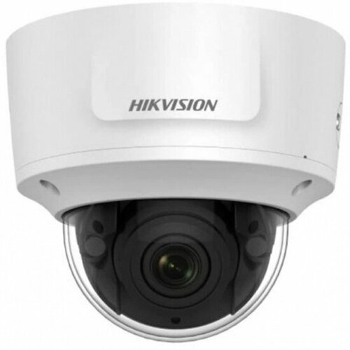 IP-камера HIKVISION DS-2CD3745FWD-IZS 4347700₽