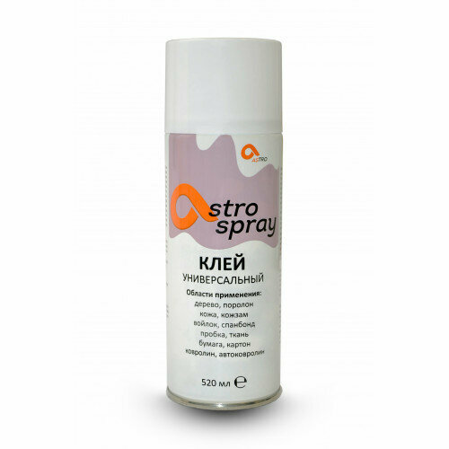 Клей Poling Astrospray 520 мл (красный)