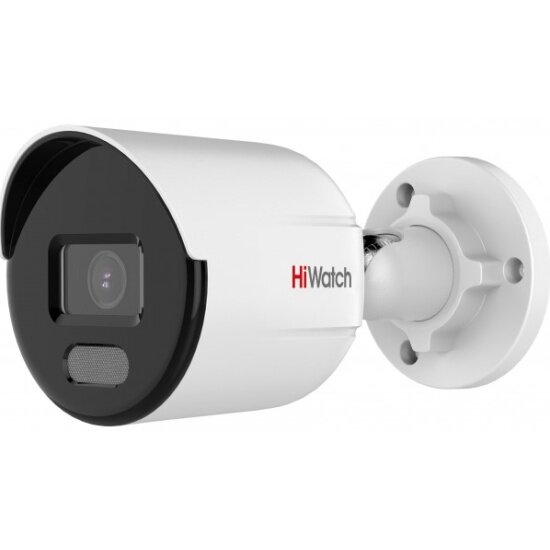 Камера видеонаблюдения IP HiWatch DS-I450L(C)(4mm) 4-4мм цв. корп: белый