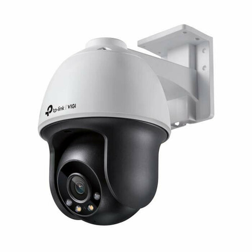 Камера IP TP-Link VIGI C540(4mm) 4MP Full-Color Pan/Tilt Network Camera