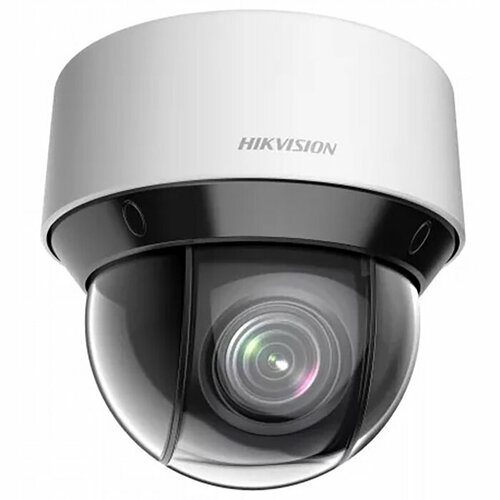 IP-камера Hikvision DS-2DE4A425IWG-E 48-120 мм white 5689100₽