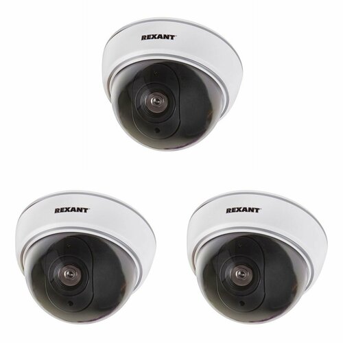 Муляж видеокамеры купольный Rexant внутренняя установка белый 3 шт 229000₽