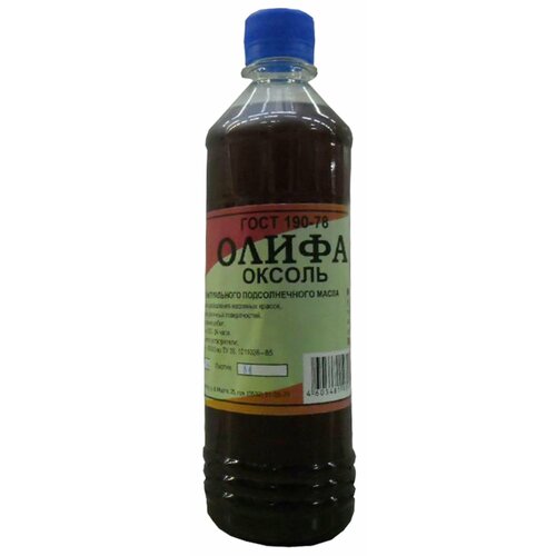 Олифа Оксоль 0,5л