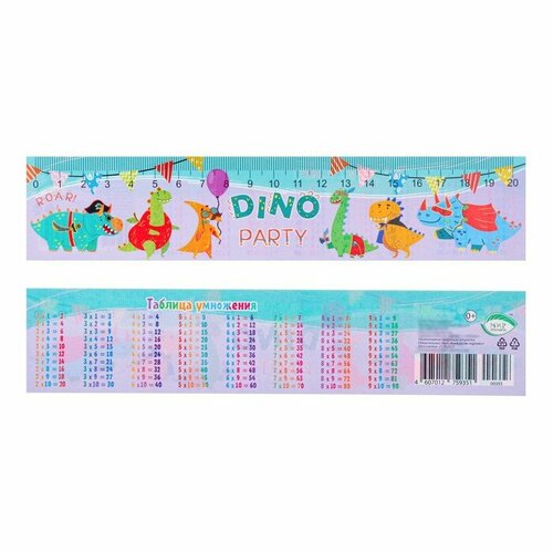 Закладка Dino party динозавры, 21,5х5 см crashlings 70304 четыре метеорита 9 динозавры dino soar