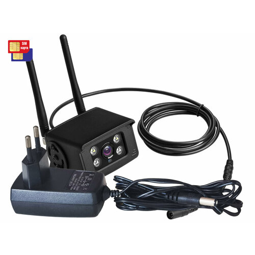 Уличная 3G4G IP камера Линк NC09G-8G-5MP Z72481LIN - 4G GSM камера видеокамера 4G уличная GSM мини камеры видеонаблюдения 1789100₽