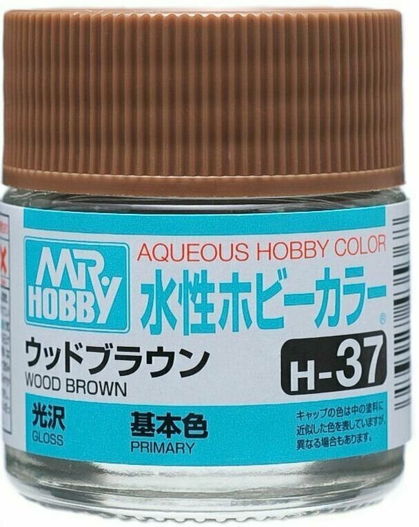 MR.HOBBY Краска акриловая на водной основе глянцевая H 37 Древесный коричневый (WOOD BROWN) 10мл