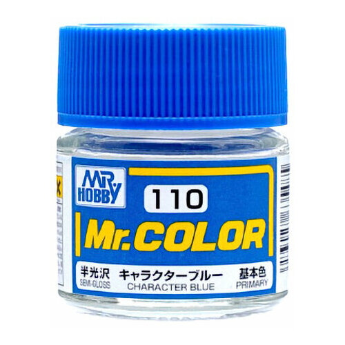 Mr.Color Краска эмалевая цвет Синий полуматовый, 10мл mr color краска эмалевая цвет белый полуматовый 10мл