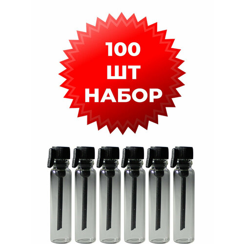 Пробники (фиолки) для духов и парфюма 1,5 ml крышка черная набор 100 штук