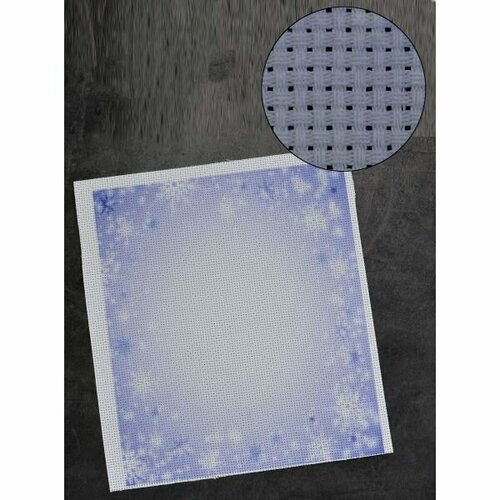 Наследие Канва цветная «Холодные небеса №11» 30 x 26 см.