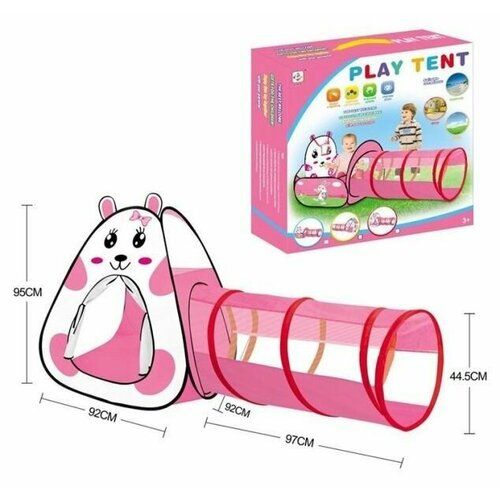 Игровой домик - палатка с туннелем размер палатки 4656₽