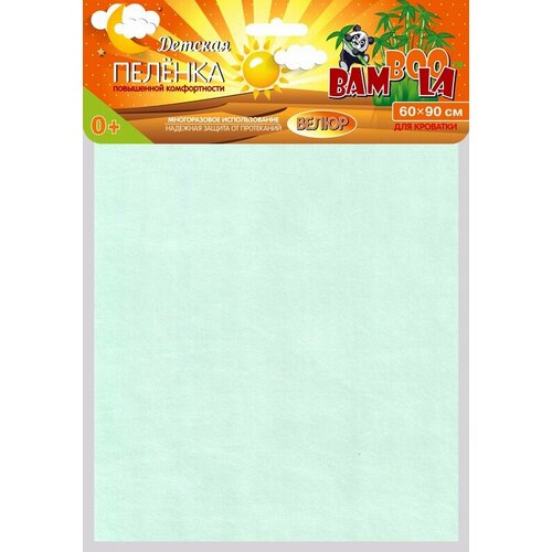 Пелёнка Bamboola непромокаемая, тёплая, для кроватки, из велюра, 60х90 см