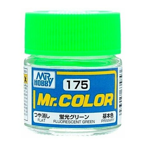 Mr.Color Краска эмалевая цвет Флуоресцентный зеленый матовый, 10мл