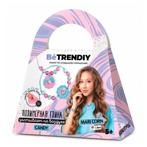 Набор по созданию украшений из полимерной глины Be TrenDIY B020Y