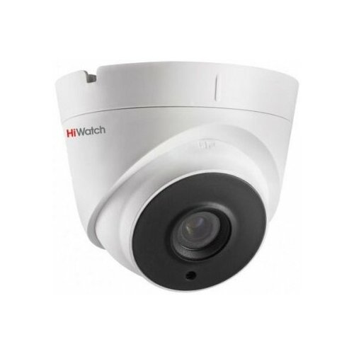 HIKVISION DS-I253MC4 MM белый 874300₽