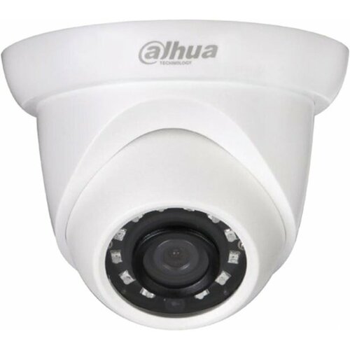 Камера видеонаблюдения Dahua DH-IPC-HDW1330SP-0280B-S4