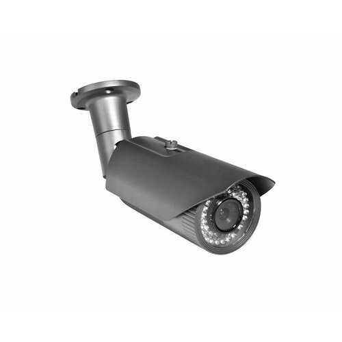 AHD камера видеонаблюдение KDM 156-2 (W14979UL) - ahd tvi камеры, ahd видеокамеры 1080p, ahd камеры 2 мп, уличная камера видеонаблюдения ahd