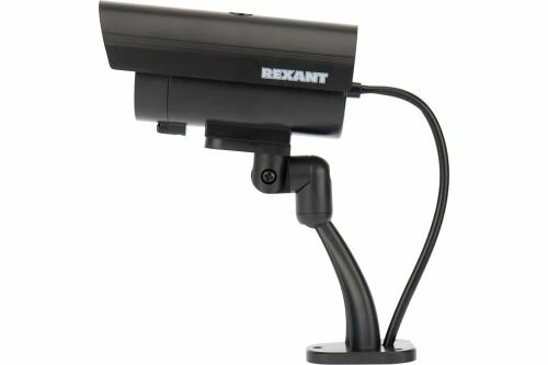 Муляж камеры видеонаблюдения Rexant 45-0309 уличной установки RX-309