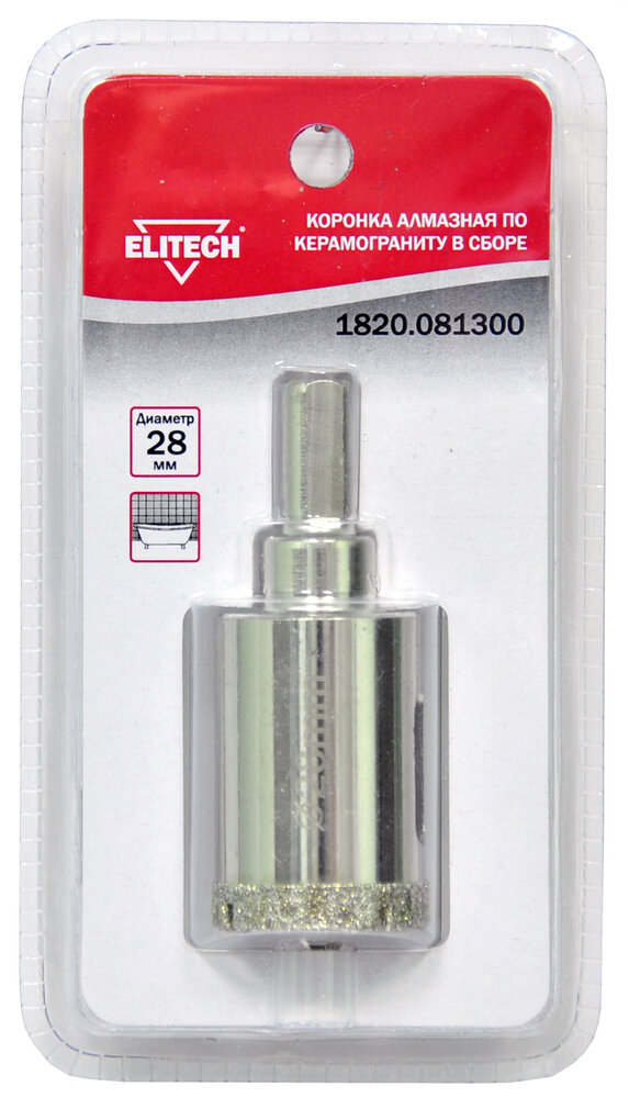 Коронка алмазная Elitech 28 мм
