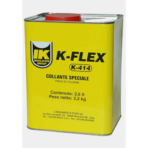 Клей K-FLEX K-414- 2.6 лт-2.2кг