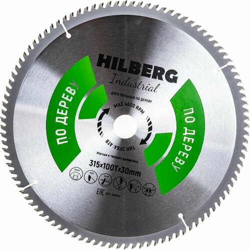 Пильный диск по дереву Hilberg Industrial