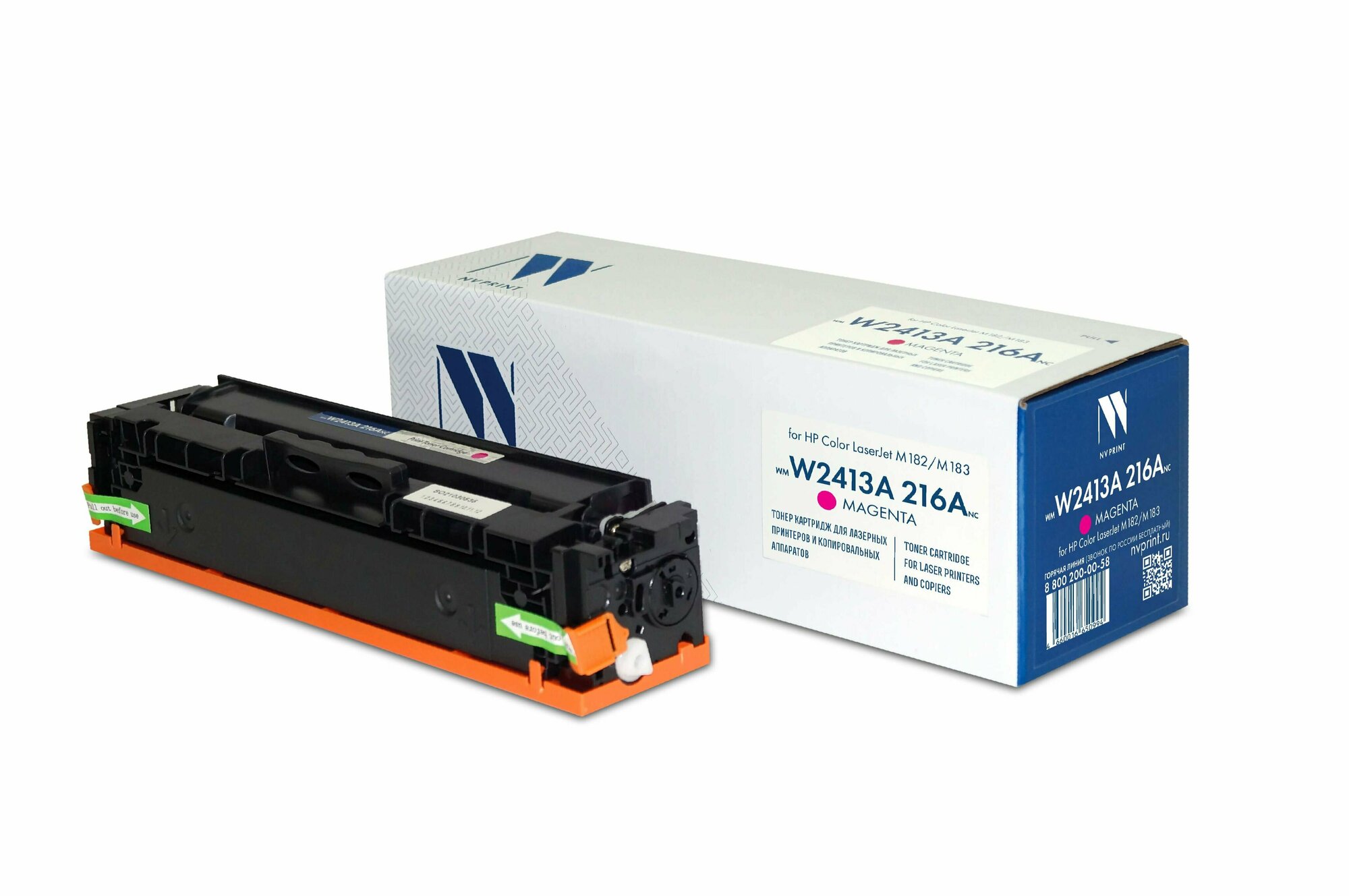 Картридж NVP совместимый NV-W2413A 216A Magenta без чипа для HP Color LaserJet M182/M183 (850k)