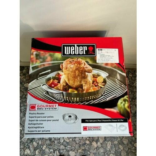 Ростер для курицы Weber GBS