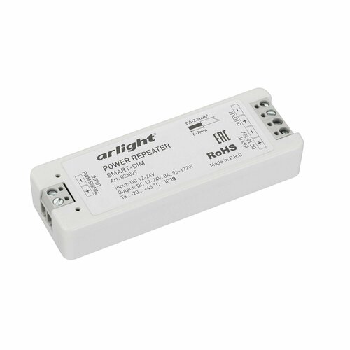 Усилитель SMART-DIM (12-24V, 1x8A) (Arlight, IP20 Пластик, 5 лет) усилитель smart spi 12 24v 2 output arlight ip20 пластик 5 лет