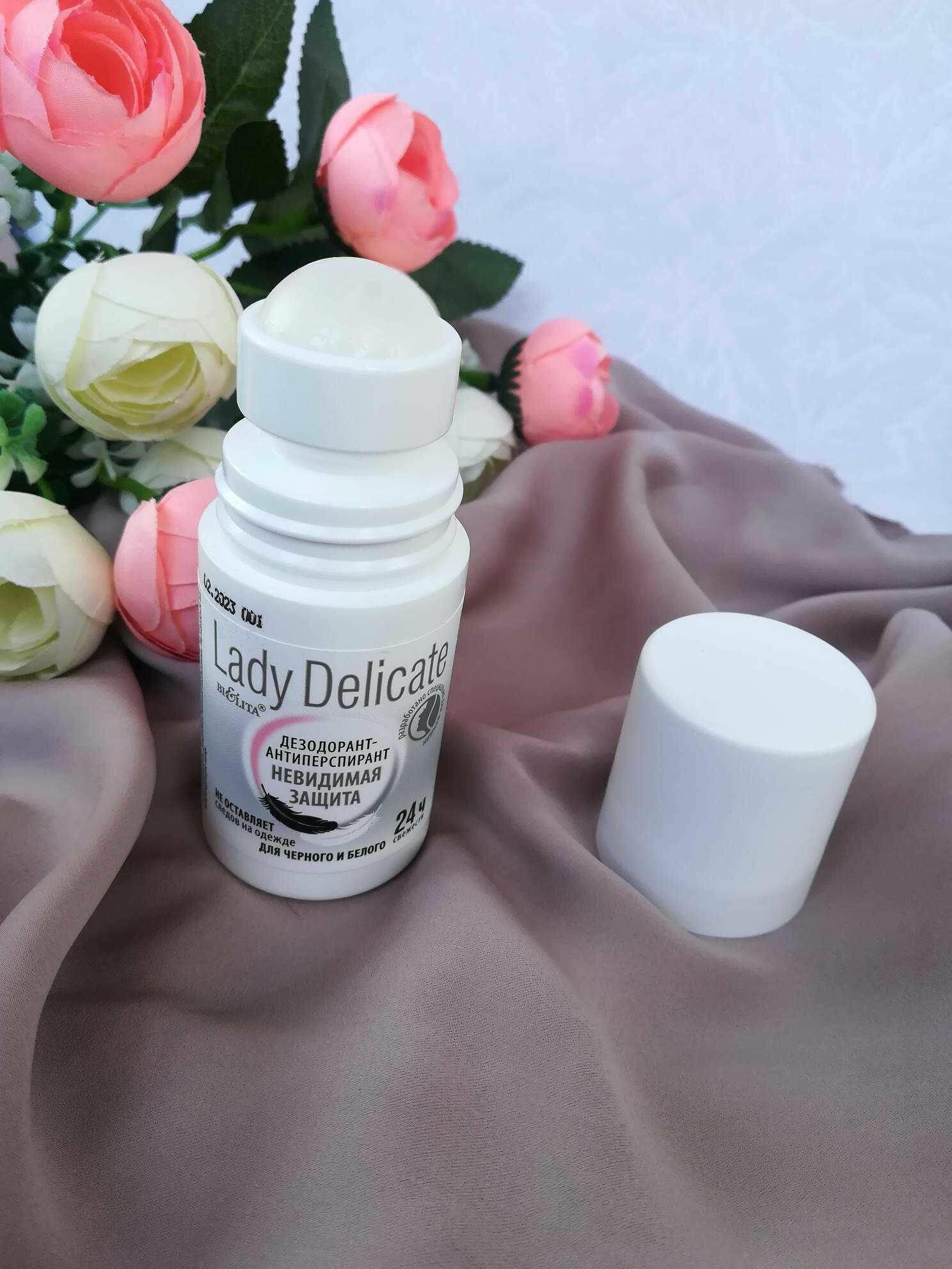 Дезодорант-антиперспирант Белита Lady Delicate "Невидимая защита", 50мл - фото №7