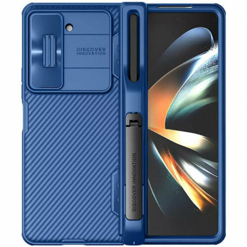 Nillkin CamShield Pro Чехол из пластика и TPU с защитой камеры для Samsung Galaxy Z Fold 5 синий