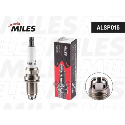 Alsp015 Свеча Зажигания Искровая Miles арт. ALSP015