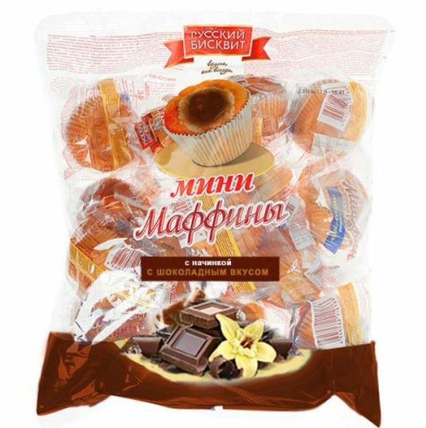 Русский бисквит Мини-маффины с шоколадным вкусом, 465 г, 8 уп - фотография № 2