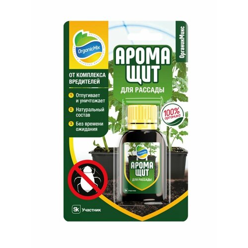 Средство защиты растений Органик Микс аромащит для рассады 30мл 615₽